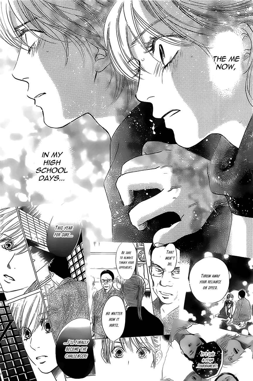 Page 28 Chapter 118 Chihayafuru