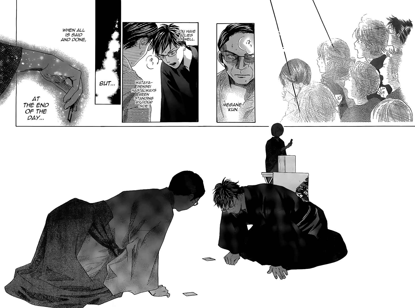 Page 30 Chapter 118 Chihayafuru