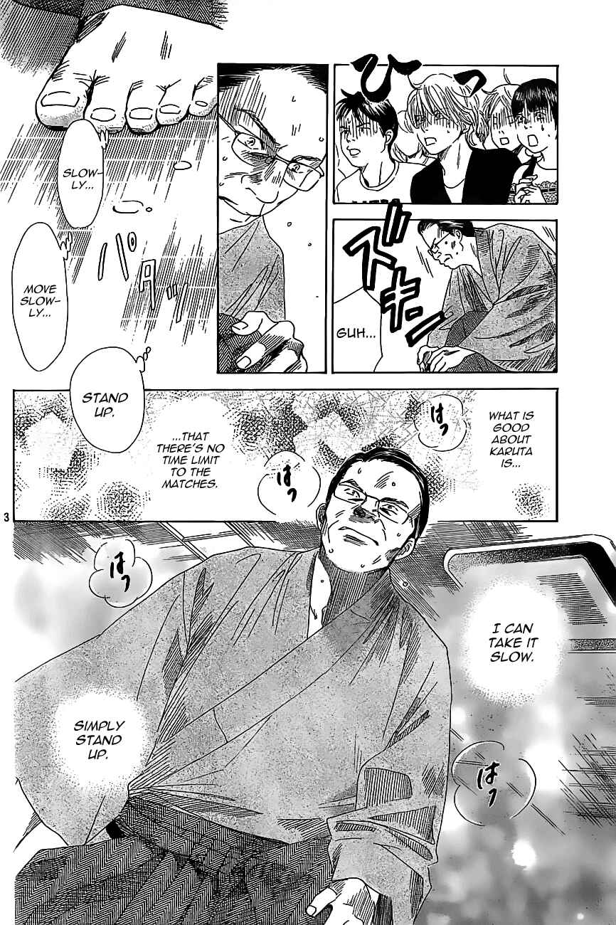 Page 4 Chapter 118 Chihayafuru