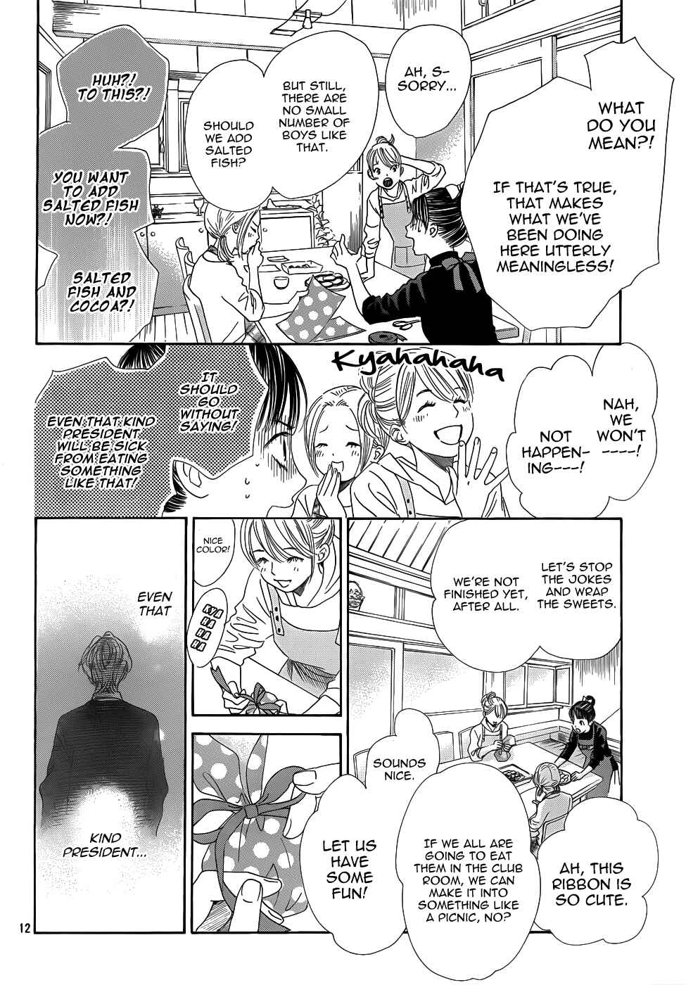 Page 12 Chapter 135 Chihayafuru