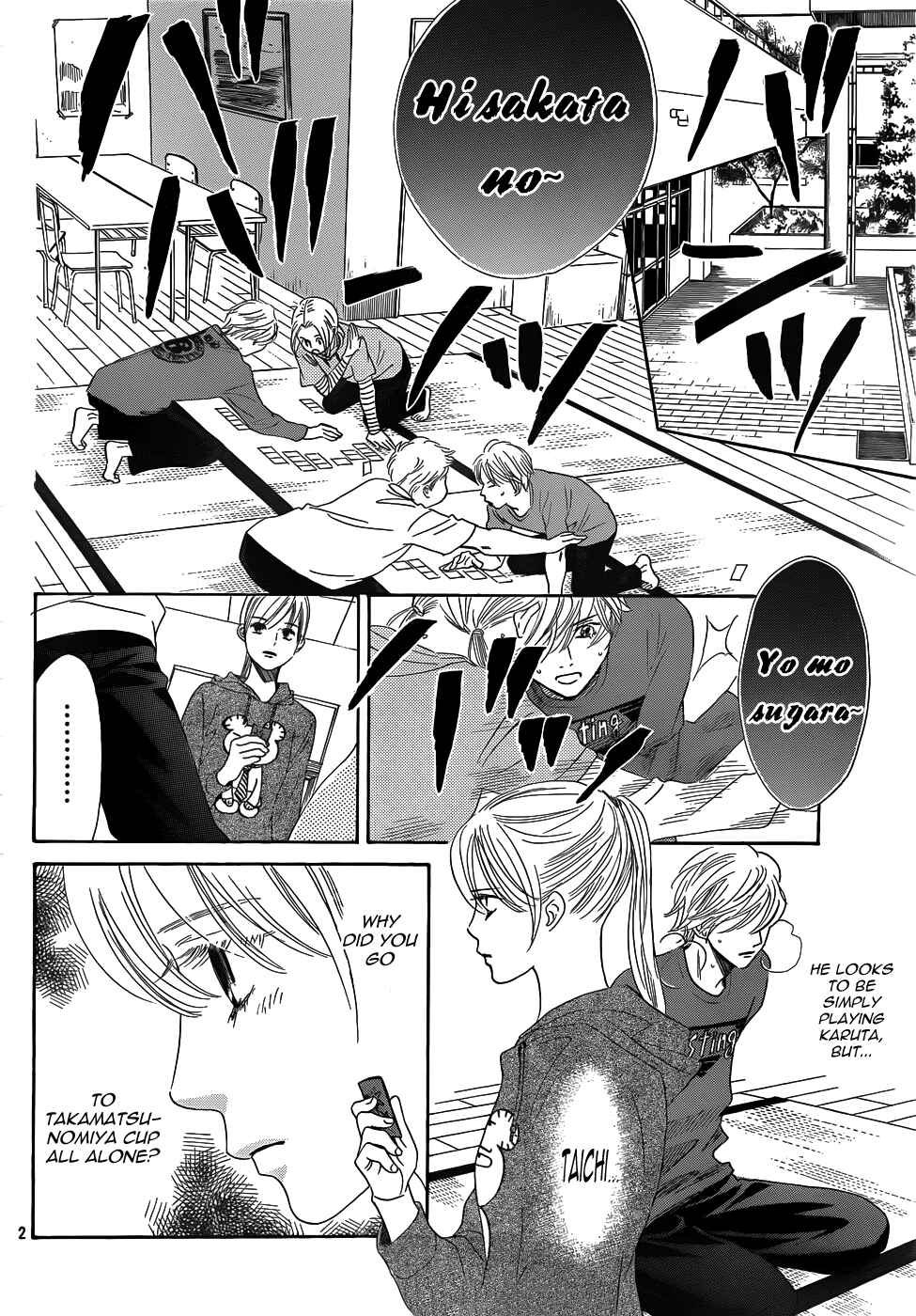 Page 2 Chapter 135 Chihayafuru