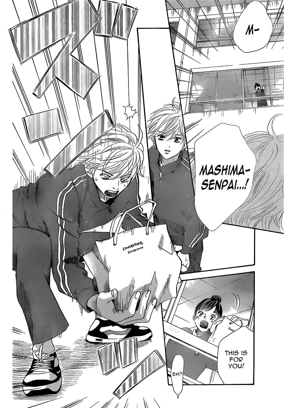 Page 22 Chapter 135 Chihayafuru
