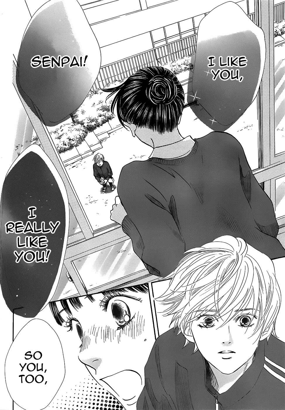 Page 24 Chapter 135 Chihayafuru