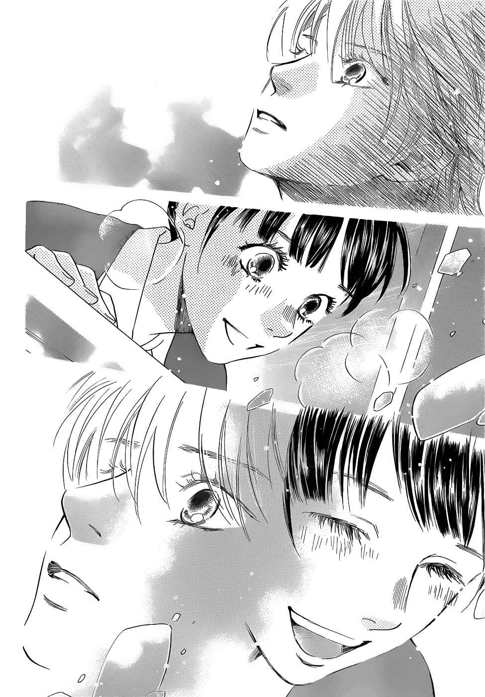 Page 26 Chapter 135 Chihayafuru
