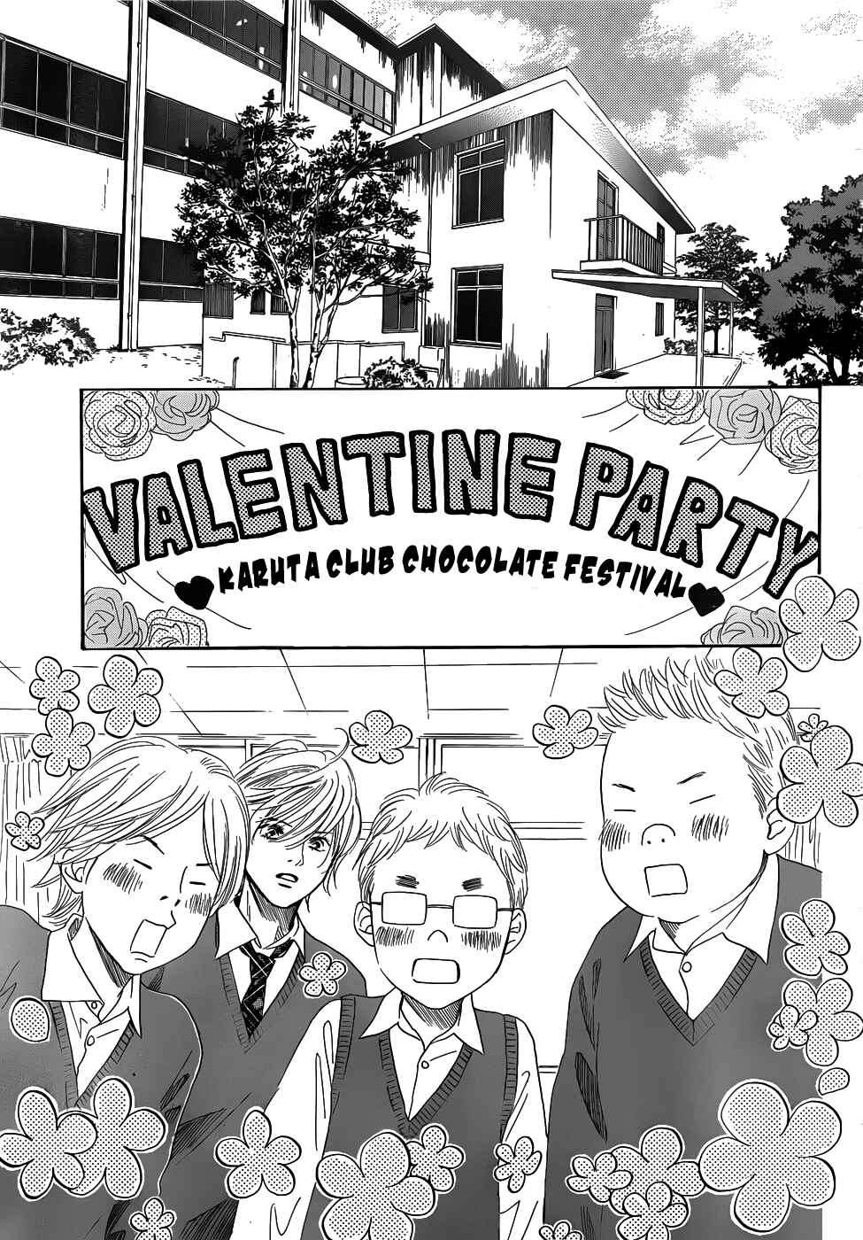 Page 29 Chapter 135 Chihayafuru