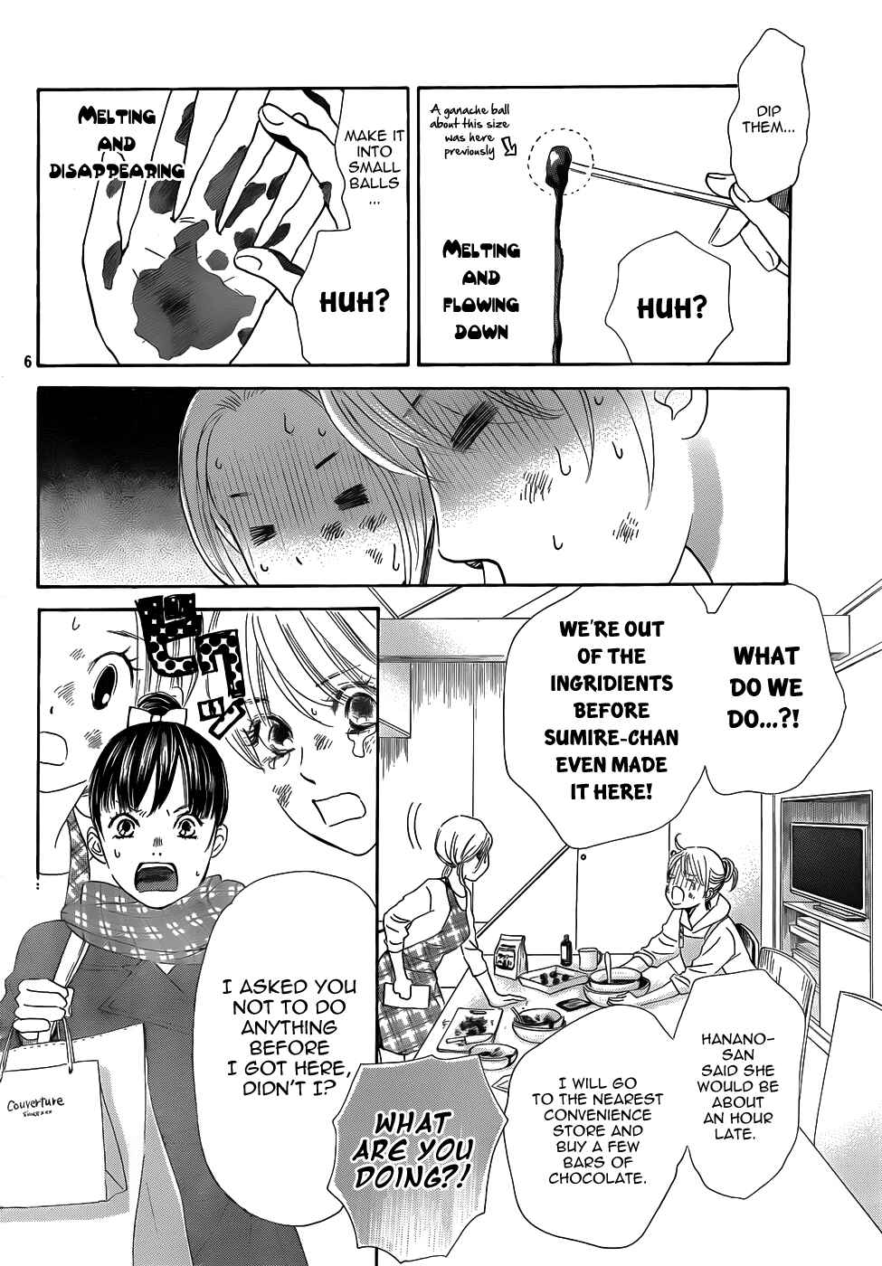 Page 6 Chapter 135 Chihayafuru