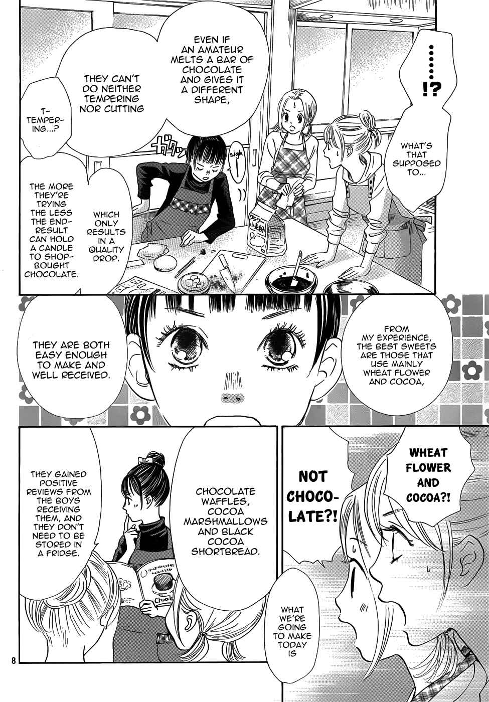 Page 8 Chapter 135 Chihayafuru