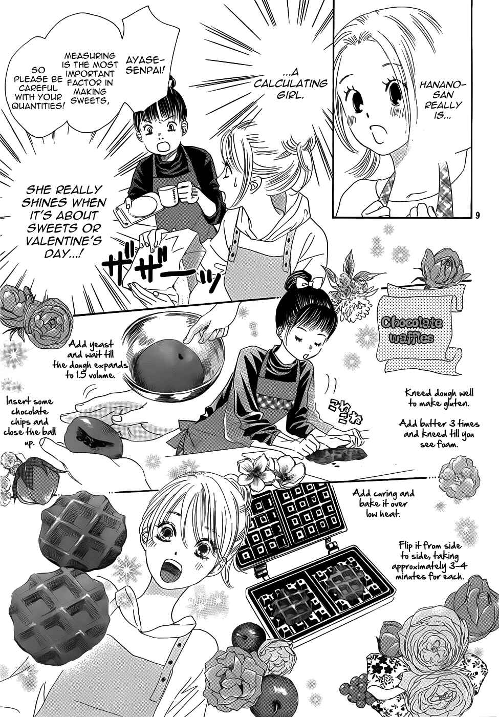 Page 9 Chapter 135 Chihayafuru