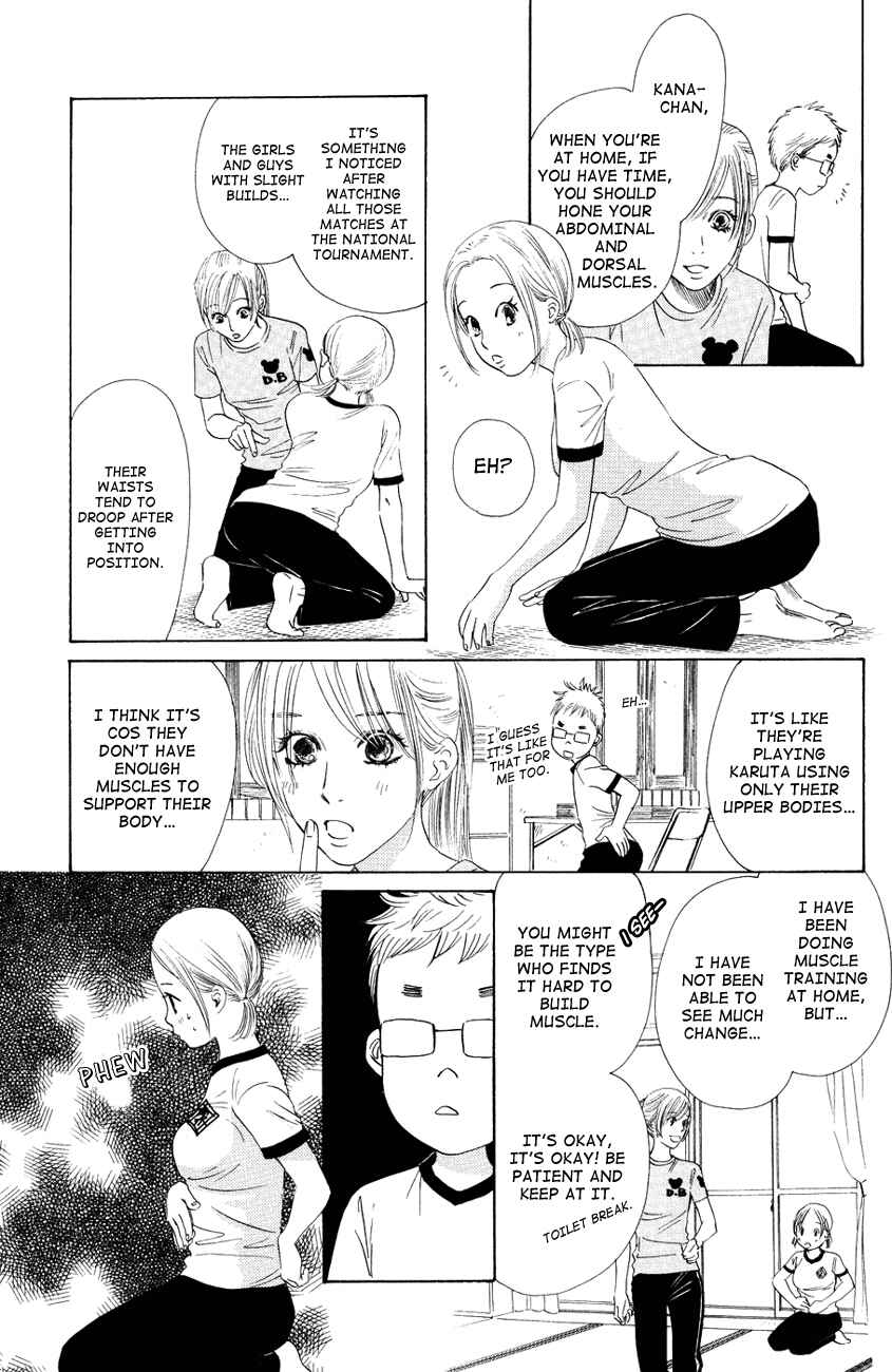Page 13 Chapter 29 Chihayafuru