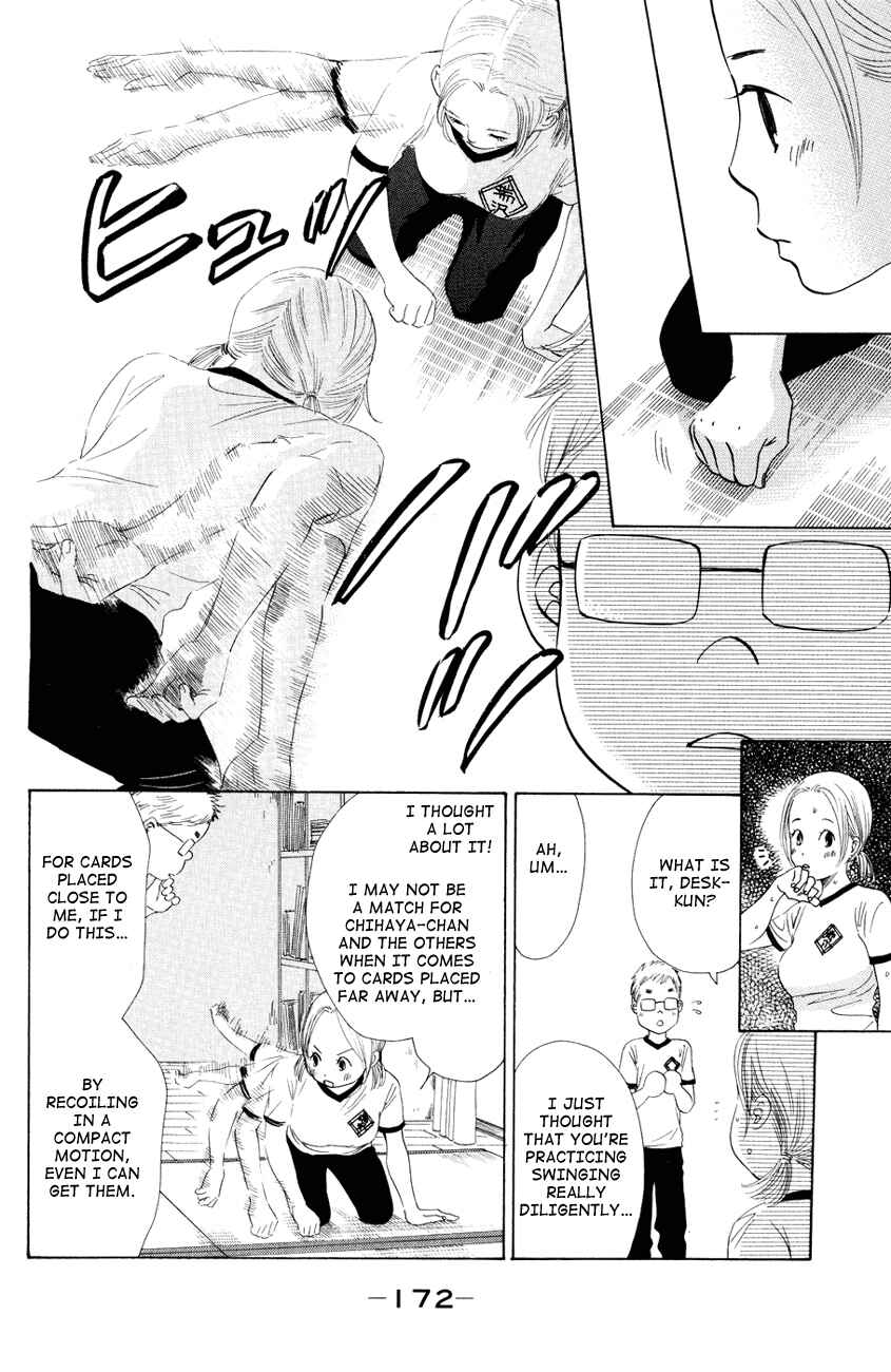 Page 14 Chapter 29 Chihayafuru