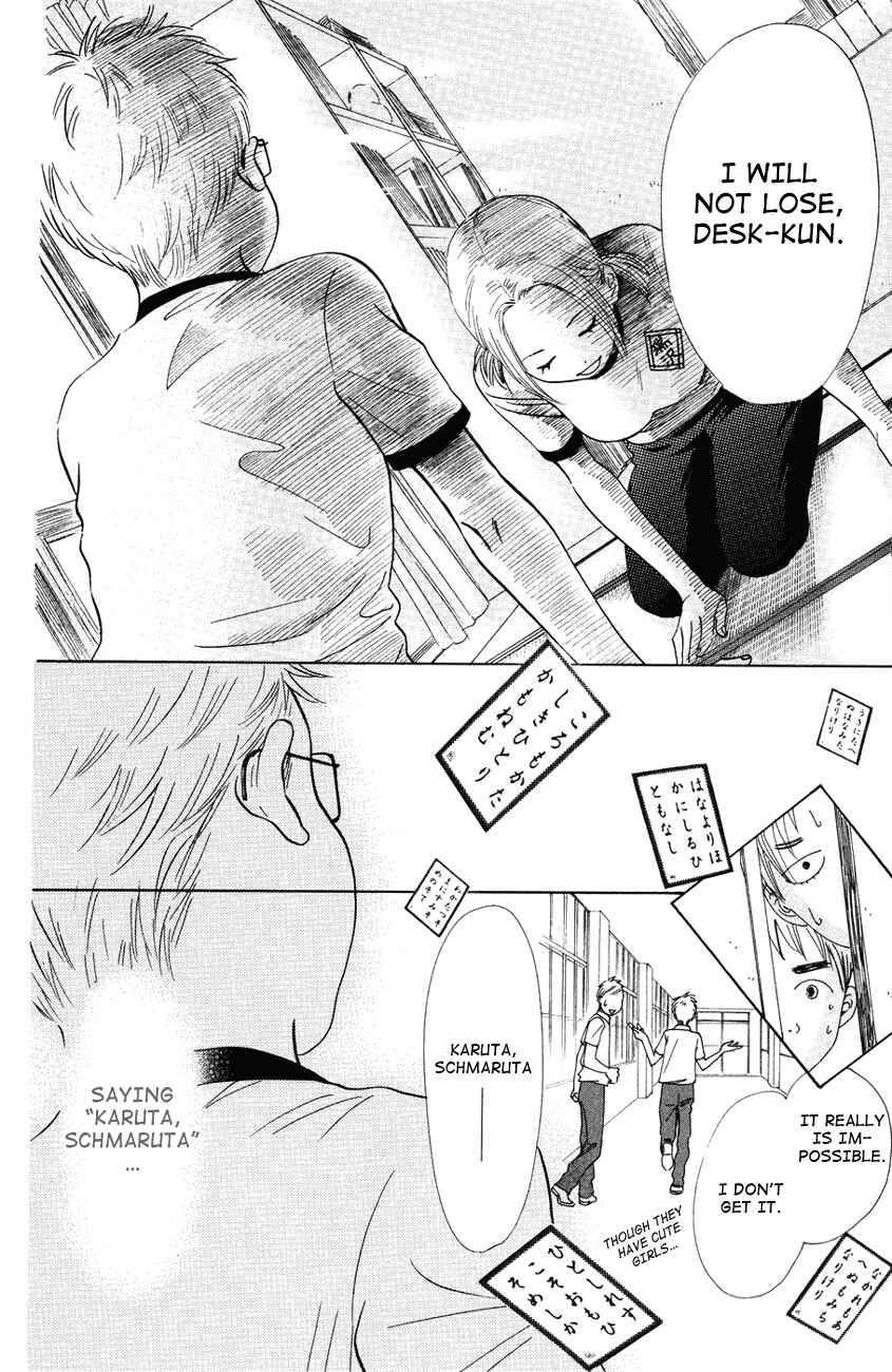 Page 16 Chapter 29 Chihayafuru