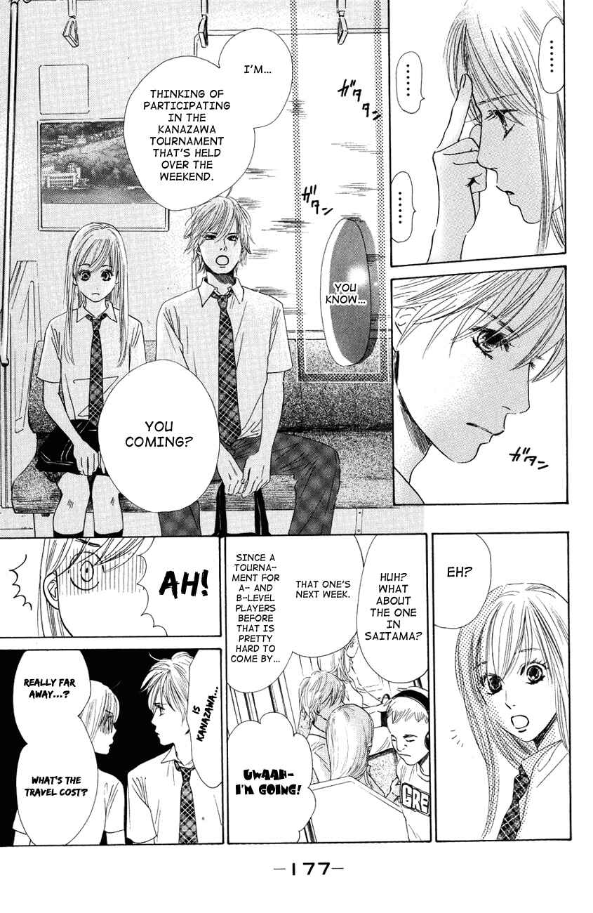 Page 19 Chapter 29 Chihayafuru