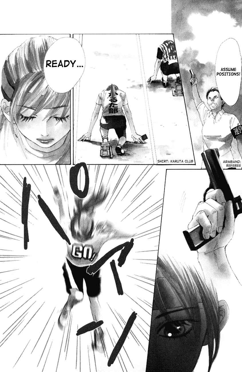 Page 2 Chapter 29 Chihayafuru