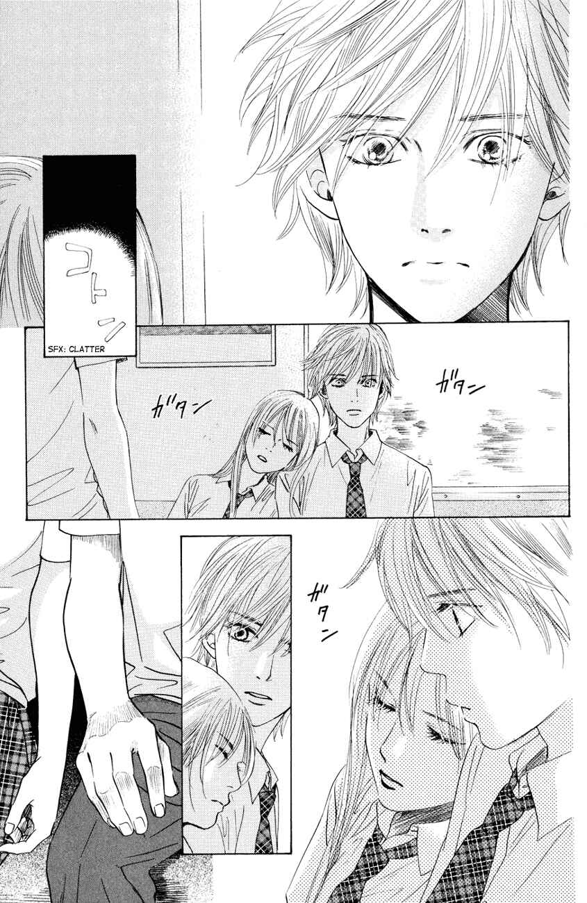 Page 21 Chapter 29 Chihayafuru