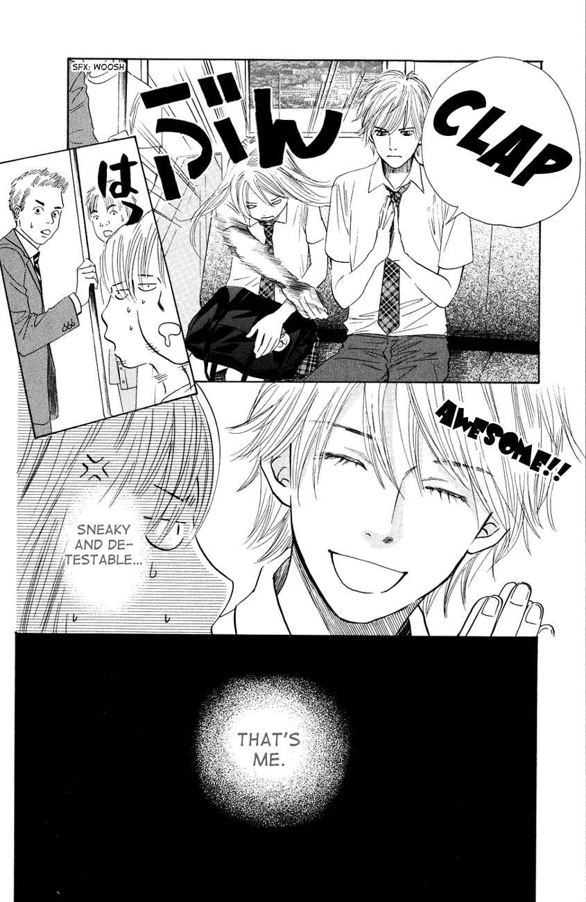 Page 22 Chapter 29 Chihayafuru