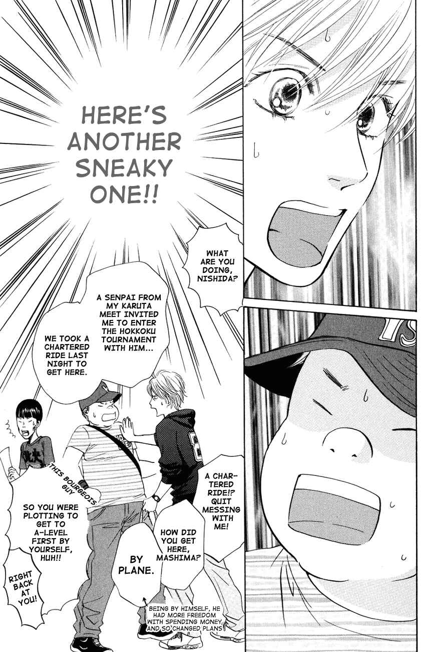 Page 25 Chapter 29 Chihayafuru