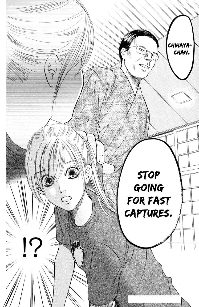 Page 30 Chapter 29 Chihayafuru