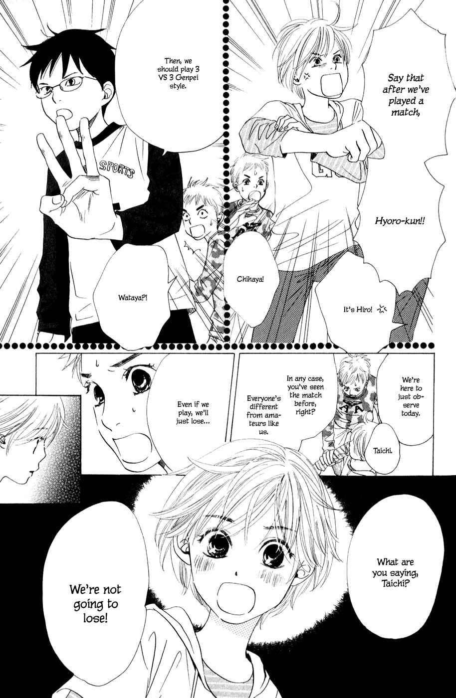 Page 12 Chapter 3 Chihayafuru