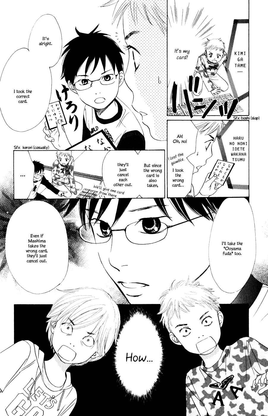 Page 21 Chapter 3 Chihayafuru