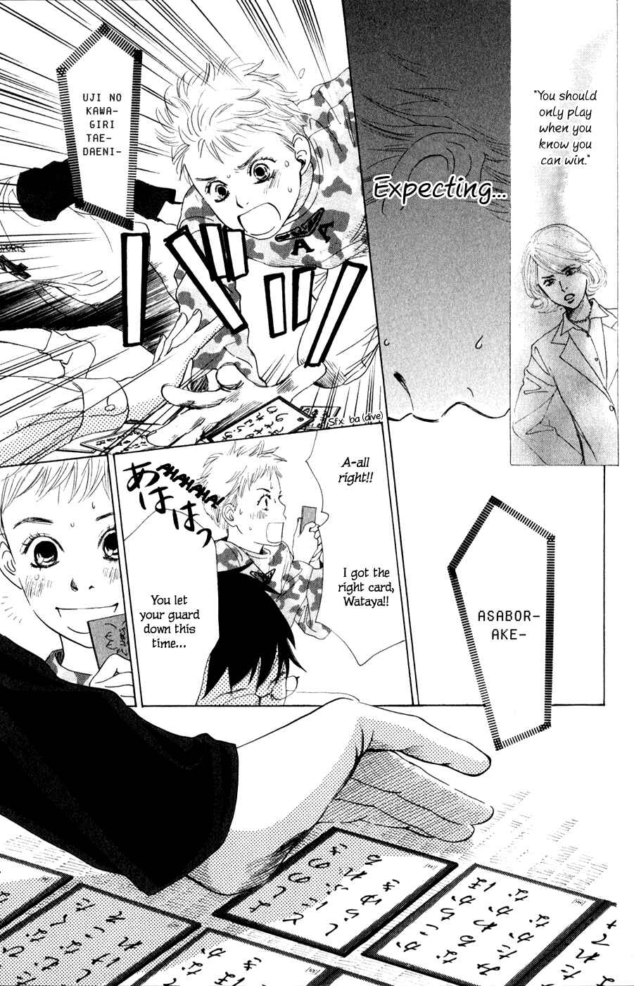 Page 24 Chapter 3 Chihayafuru