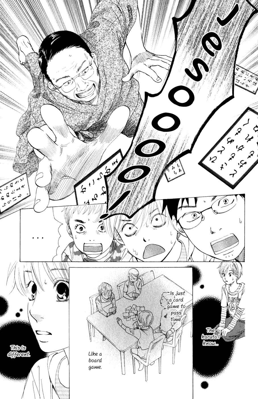 Page 7 Chapter 3 Chihayafuru