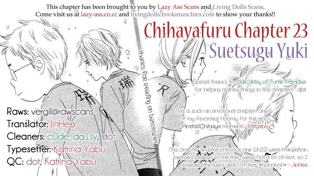 Page 2 Chapter 23 Chihayafuru
