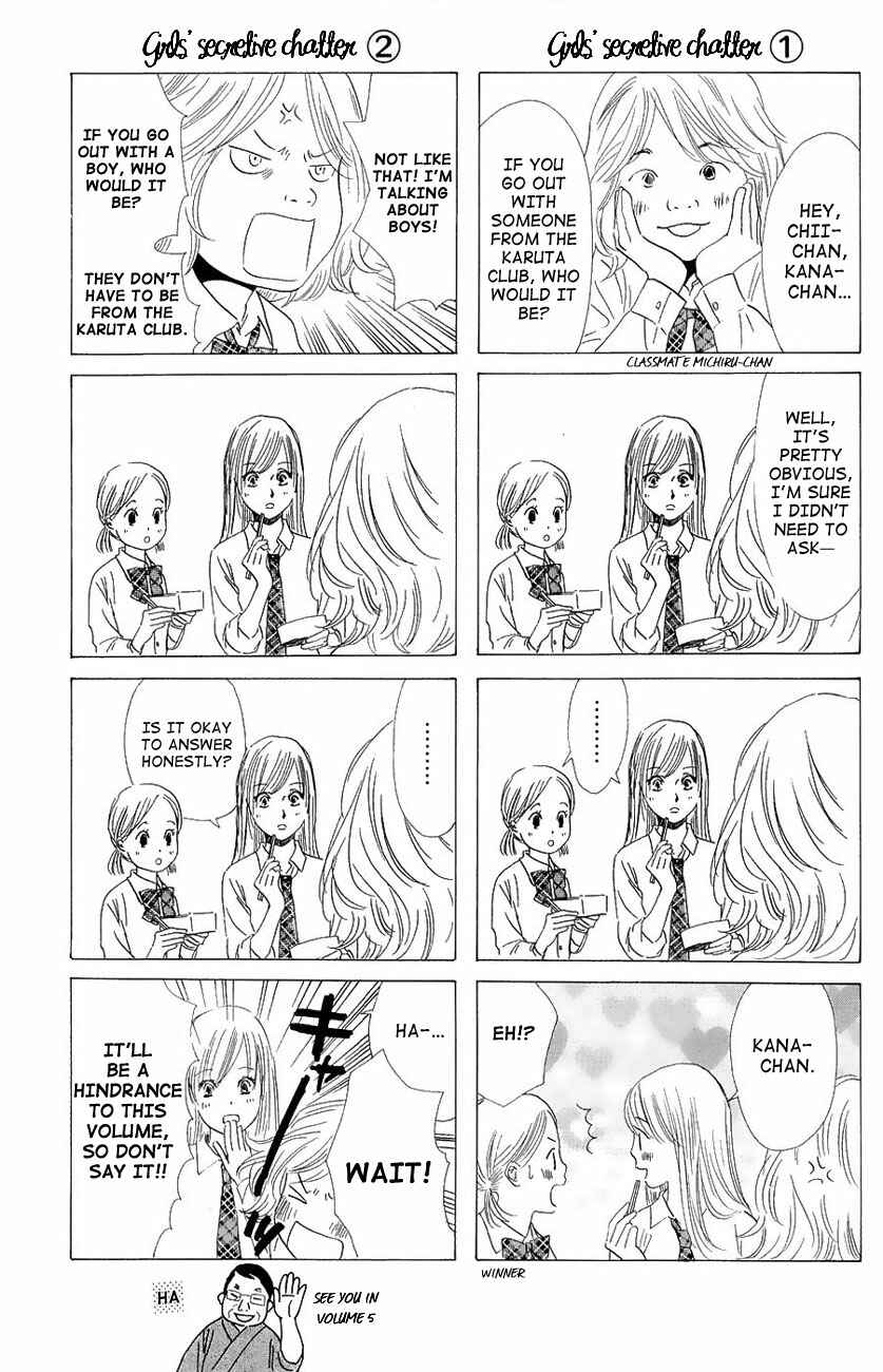 Page 32 Chapter 23 Chihayafuru