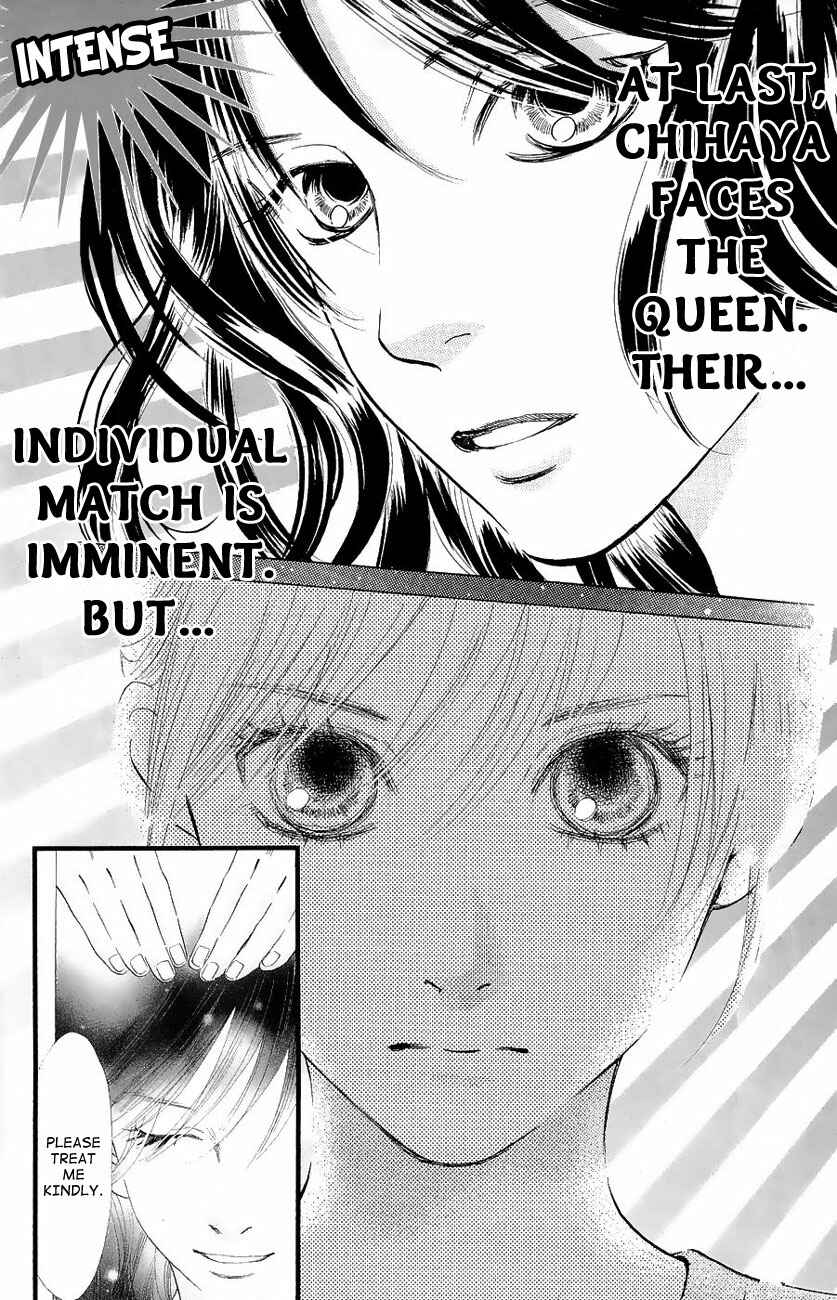 Page 34 Chapter 23 Chihayafuru