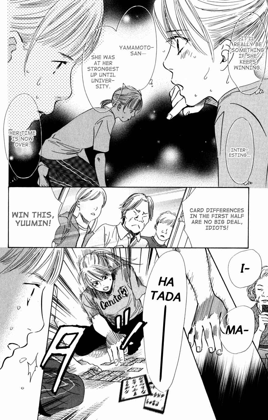Page 18 Chapter 41 Chihayafuru