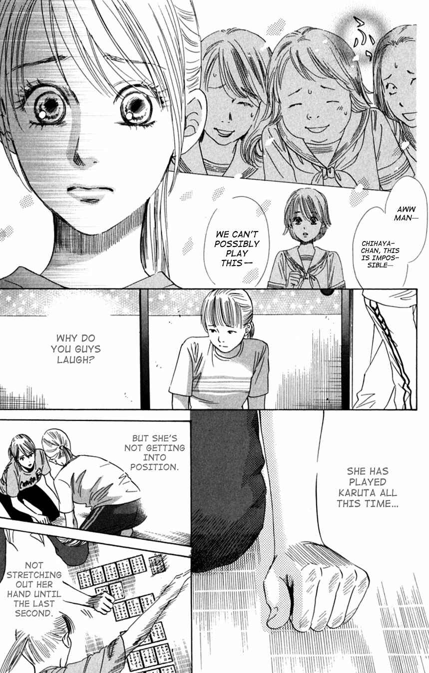Page 23 Chapter 41 Chihayafuru