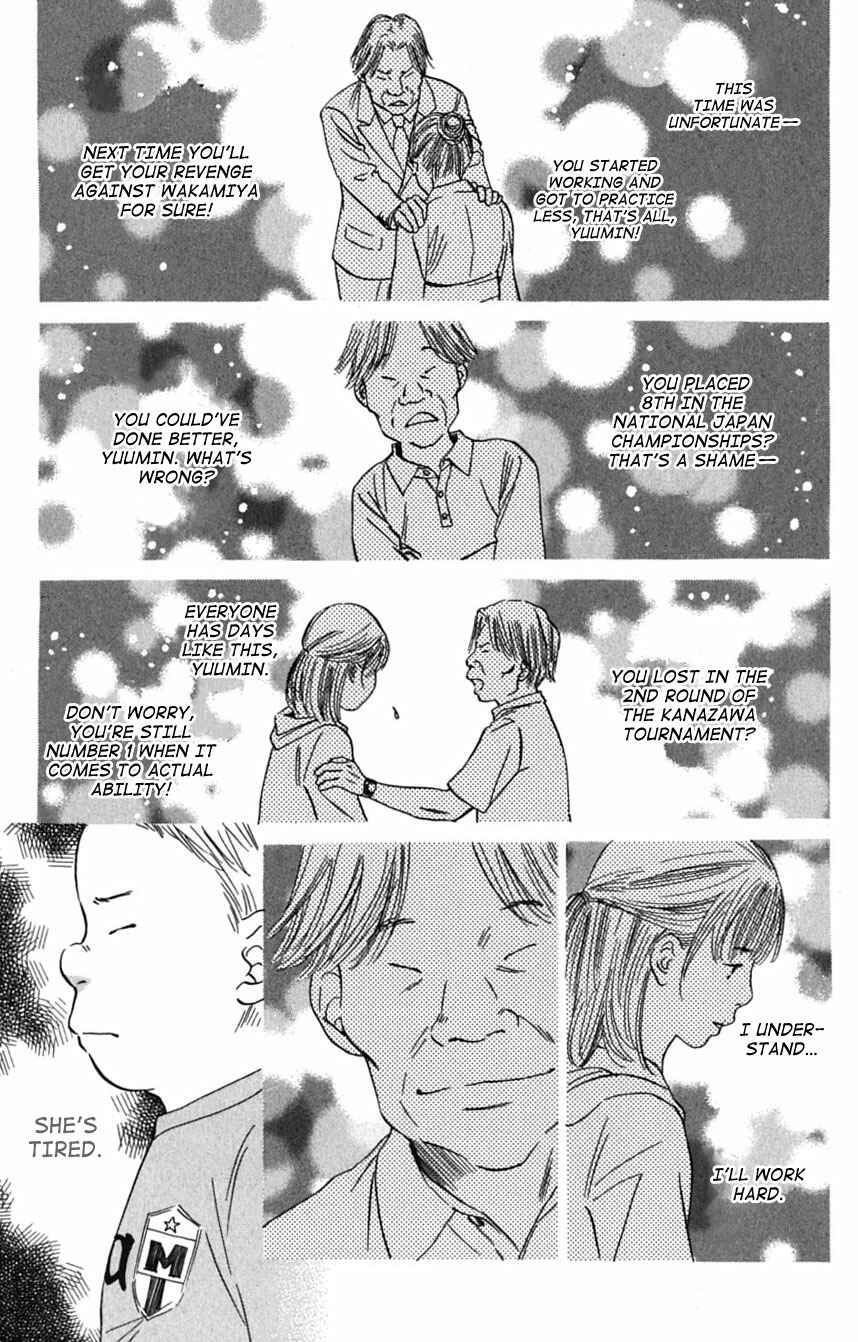 Page 25 Chapter 41 Chihayafuru