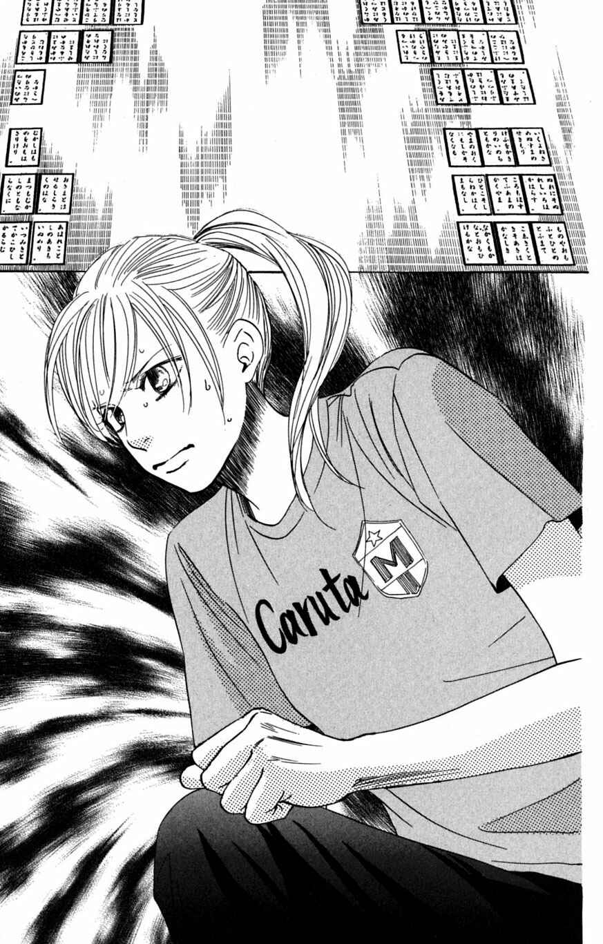 Page 29 Chapter 41 Chihayafuru