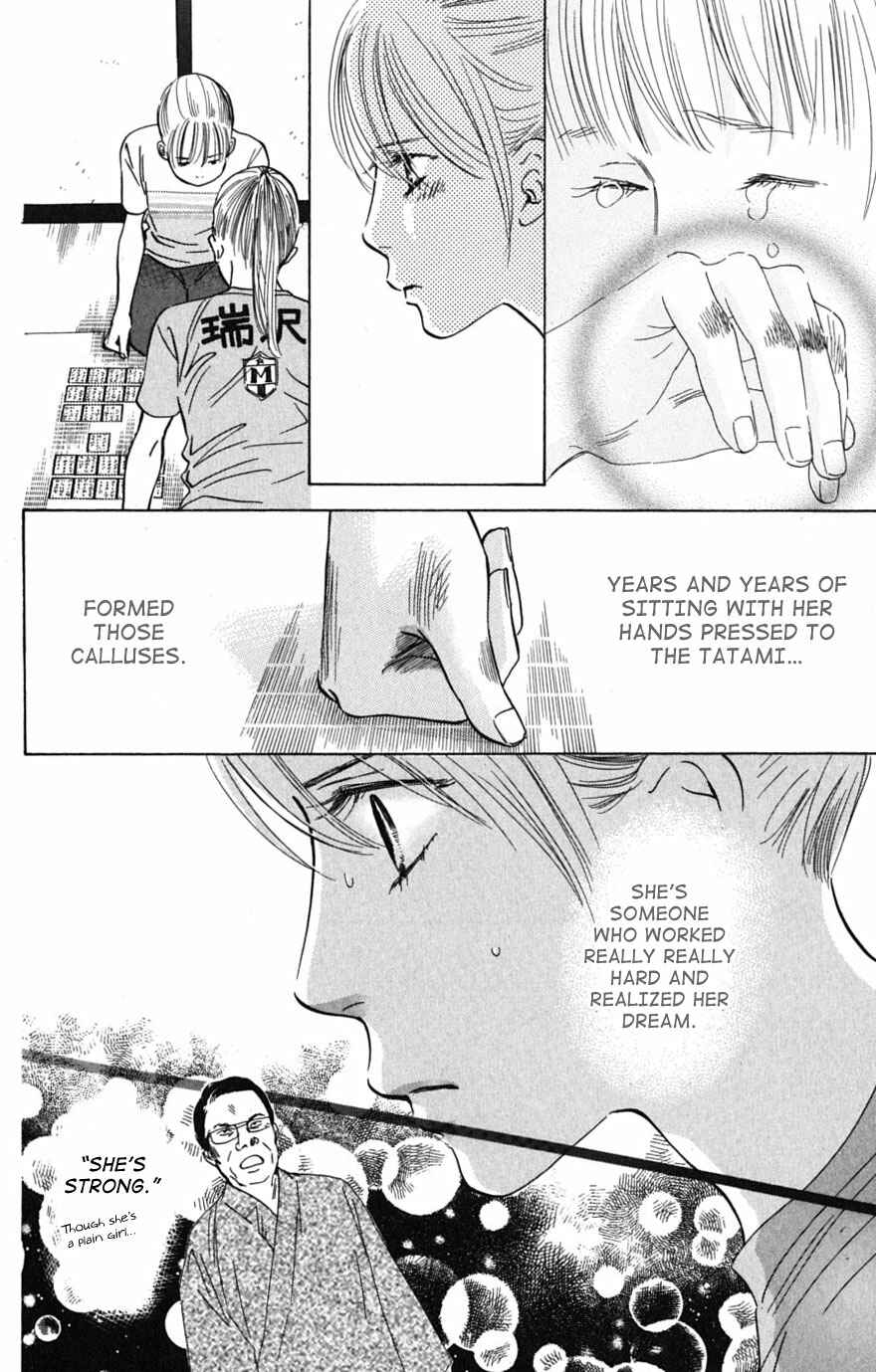 Page 4 Chapter 41 Chihayafuru