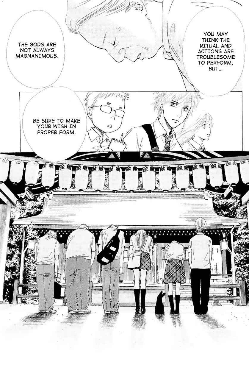 Page 10 Chapter 21 Chihayafuru