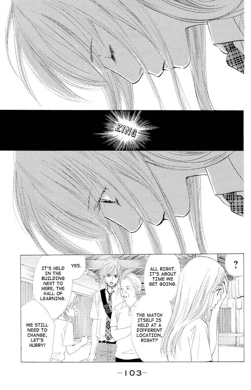 Page 12 Chapter 21 Chihayafuru