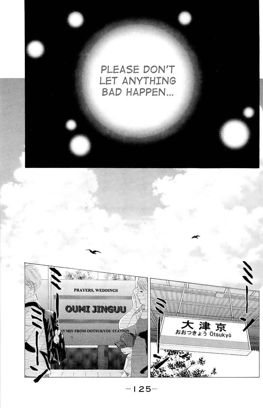Page 33 Chapter 21 Chihayafuru