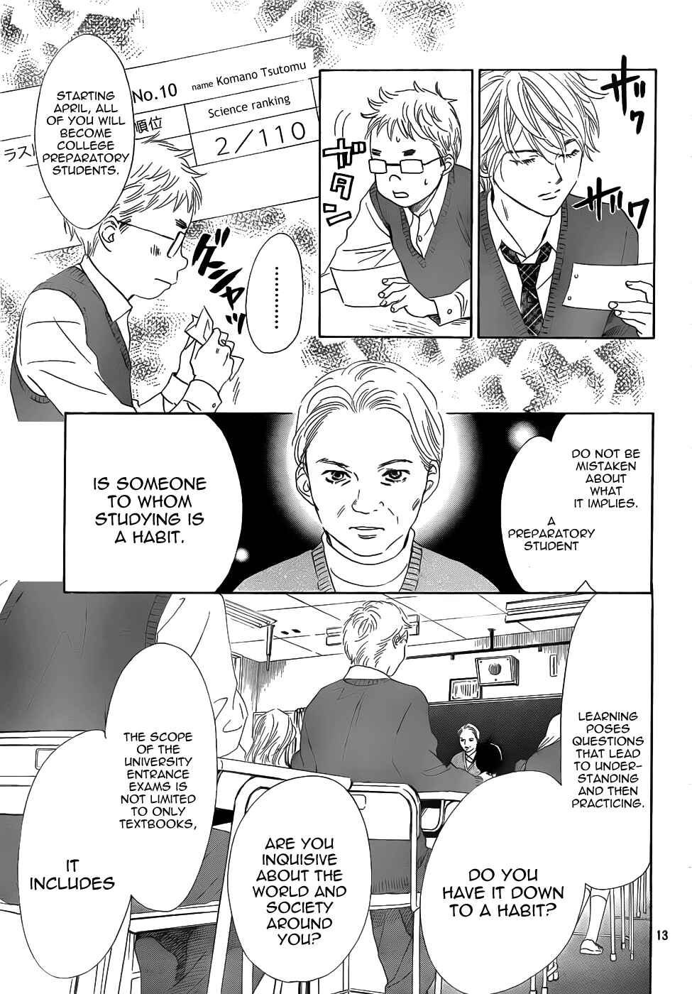 Page 13 Chapter 136 Chihayafuru