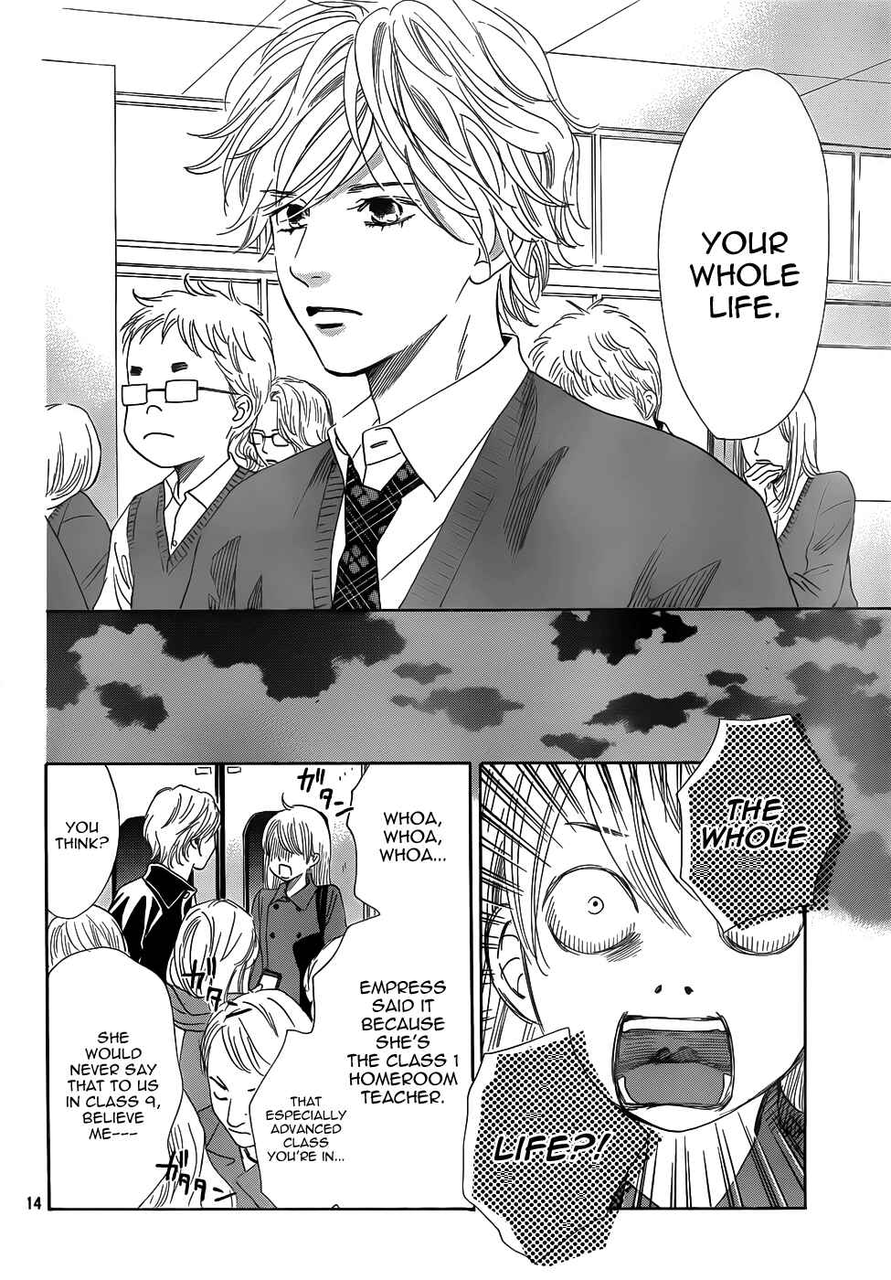 Page 14 Chapter 136 Chihayafuru