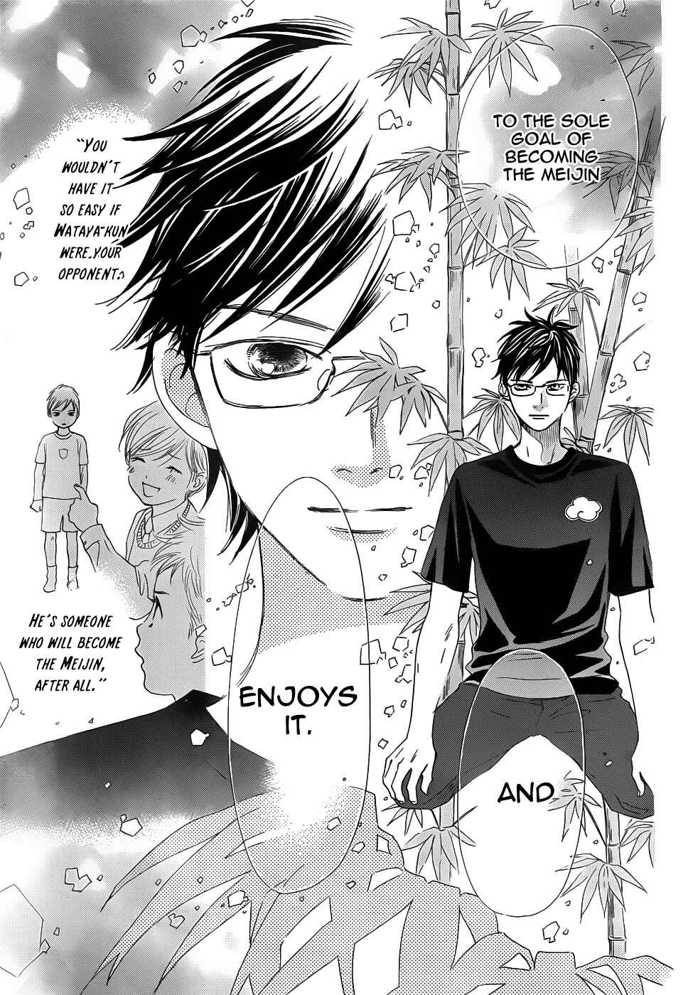 Page 19 Chapter 136 Chihayafuru