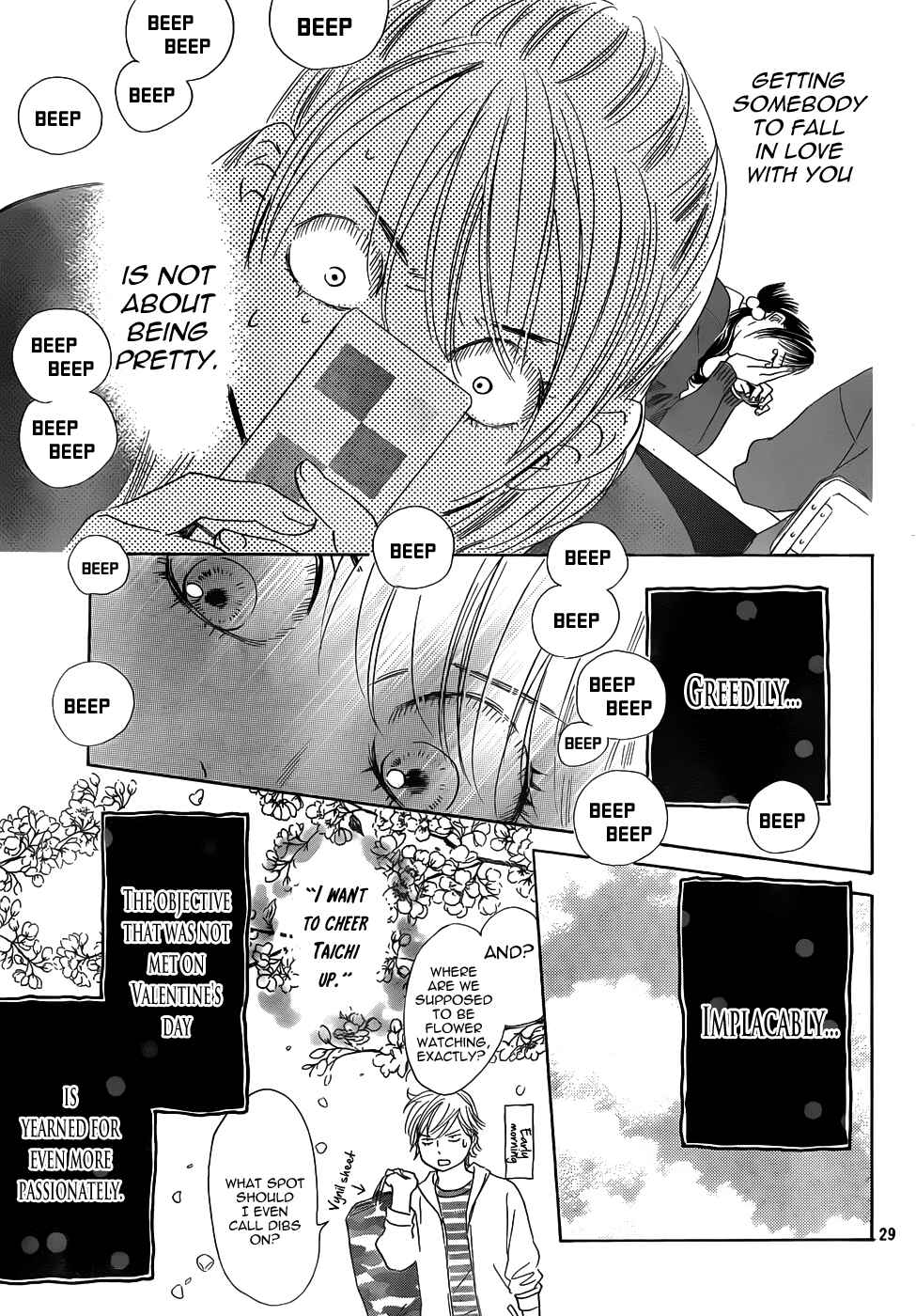 Page 29 Chapter 136 Chihayafuru