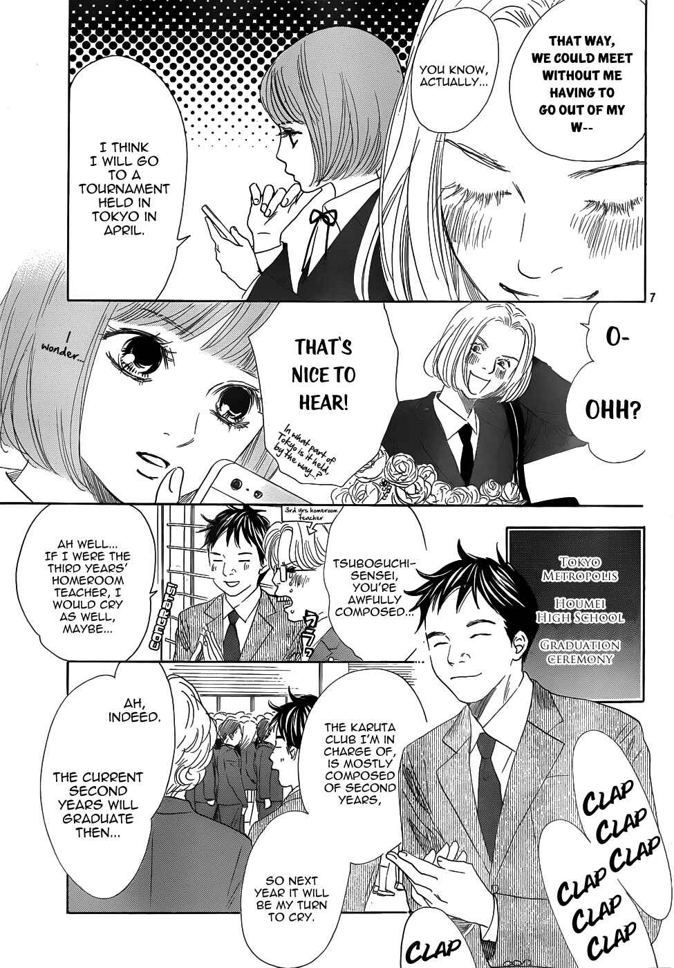 Page 7 Chapter 136 Chihayafuru