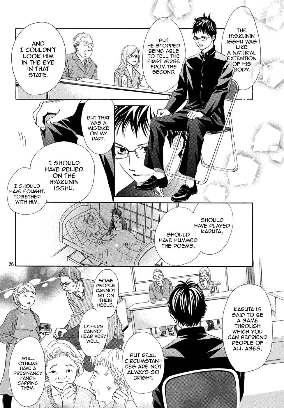 Page 26 Chapter 193 Chihayafuru