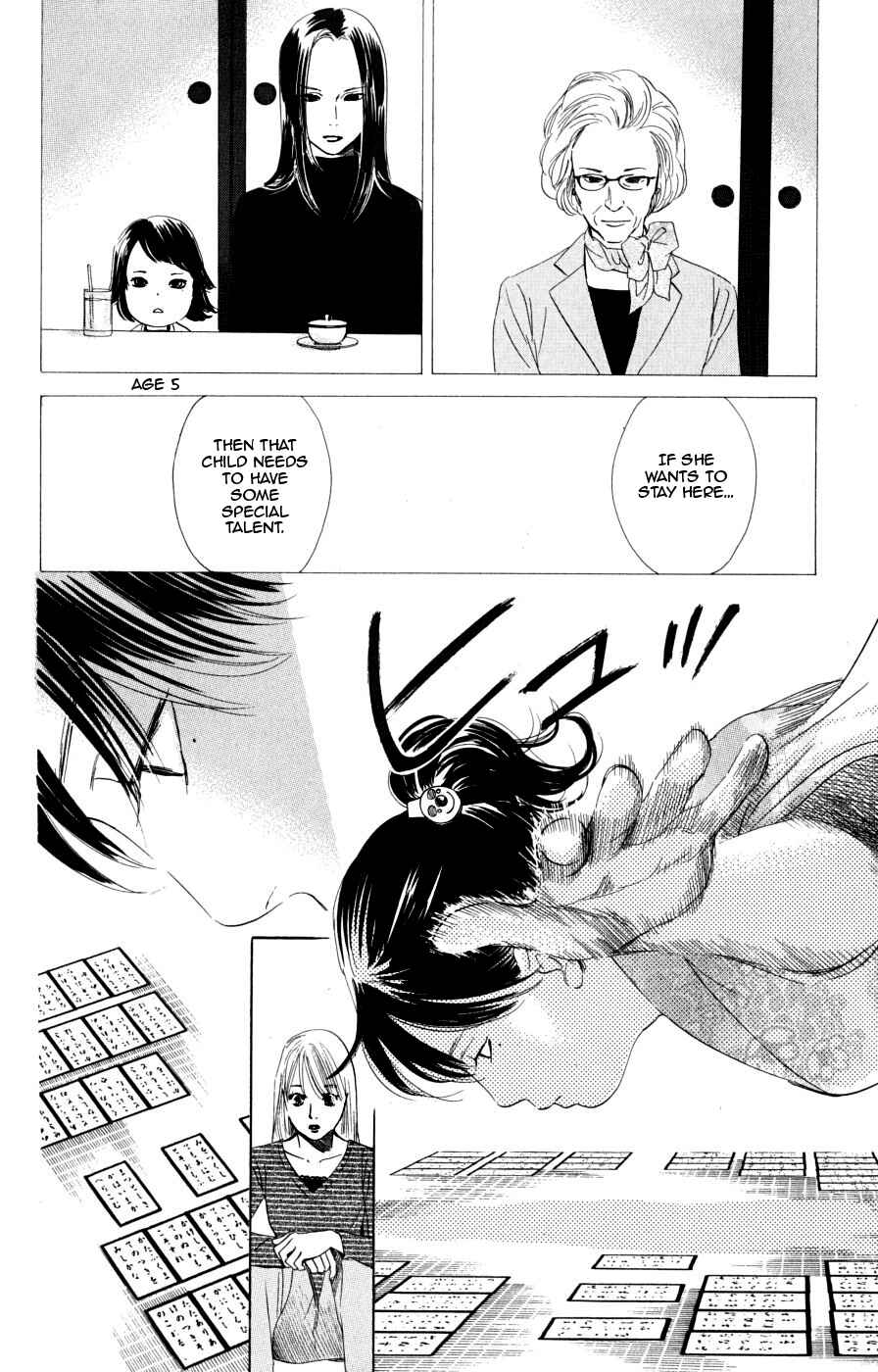 Page 10 Chapter 46 Chihayafuru