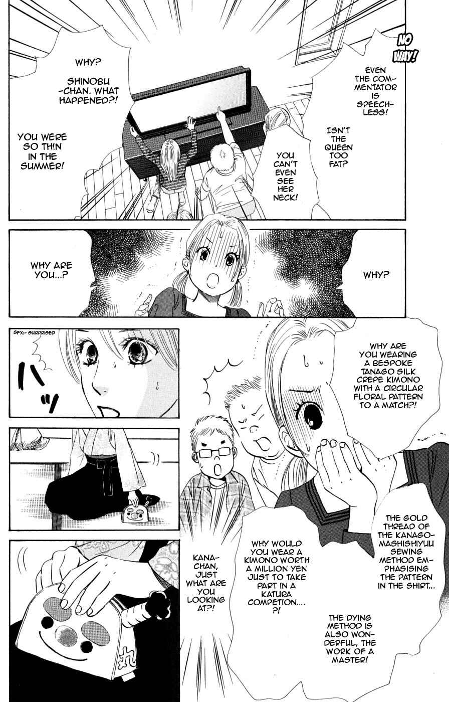 Page 2 Chapter 46 Chihayafuru