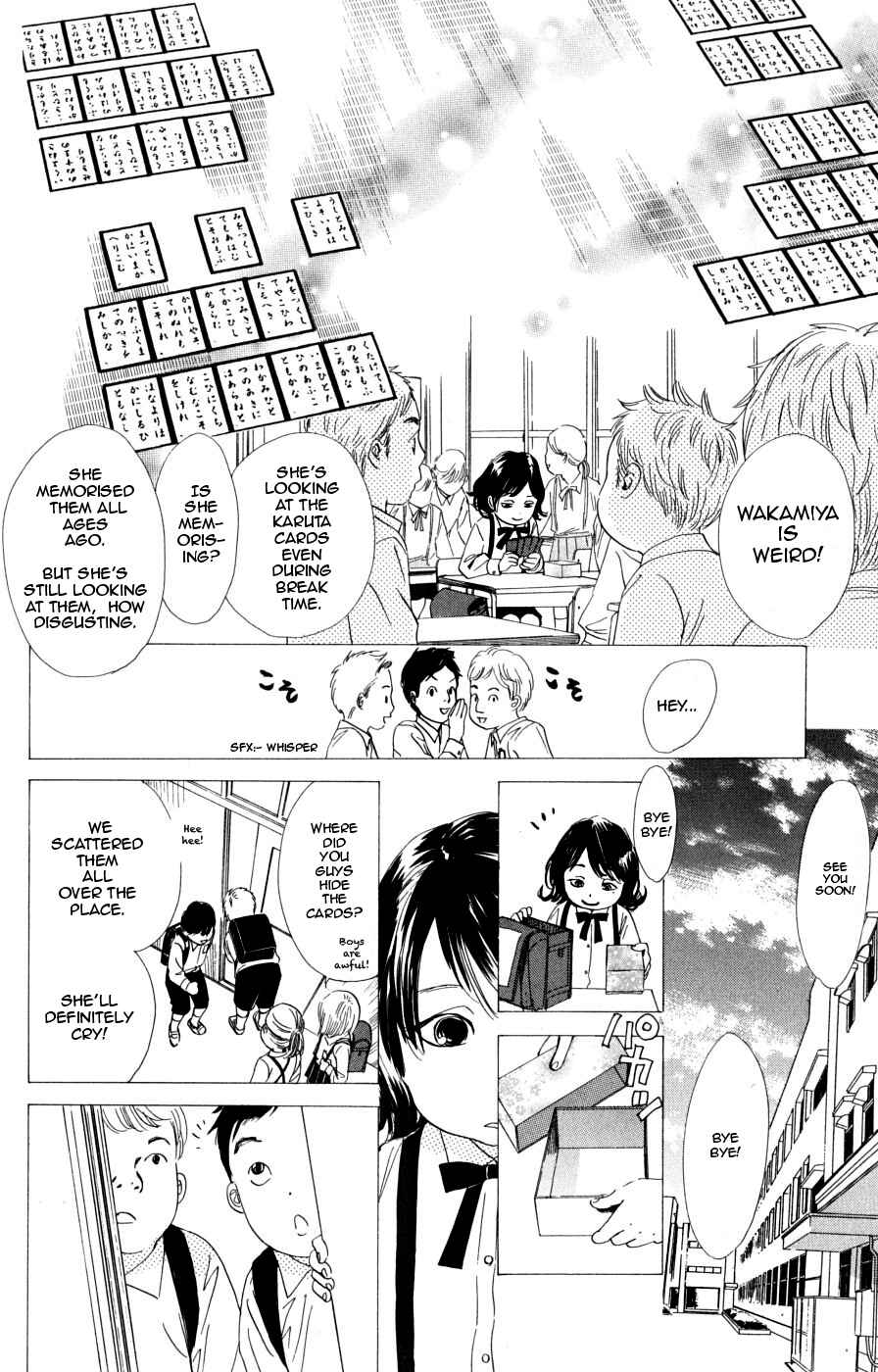 Page 24 Chapter 46 Chihayafuru