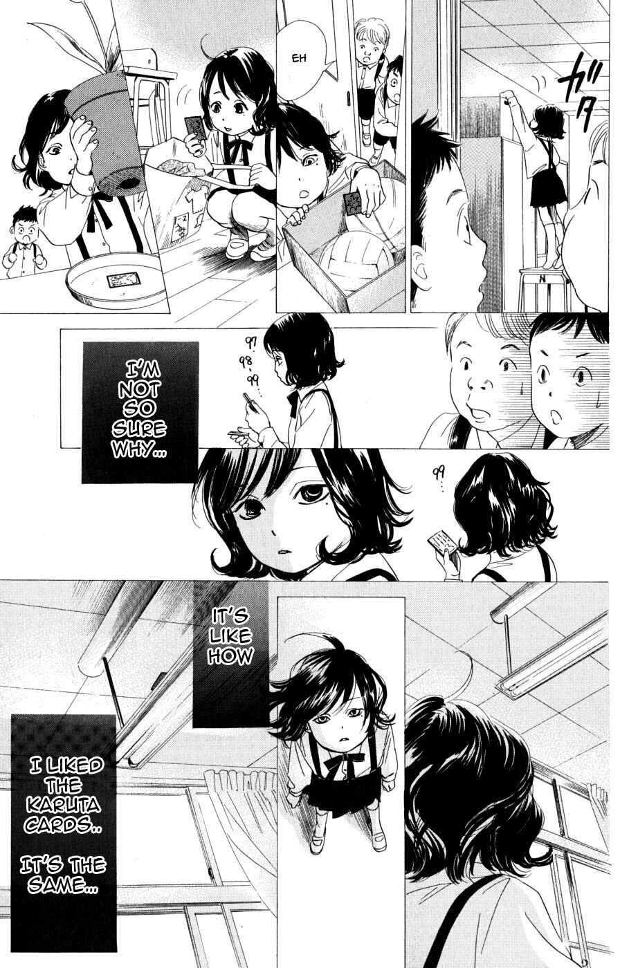 Page 25 Chapter 46 Chihayafuru