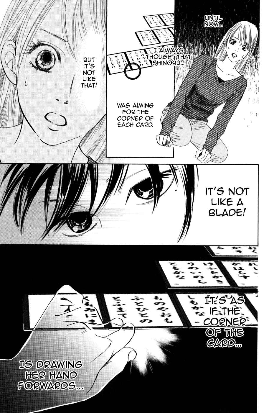Page 29 Chapter 46 Chihayafuru