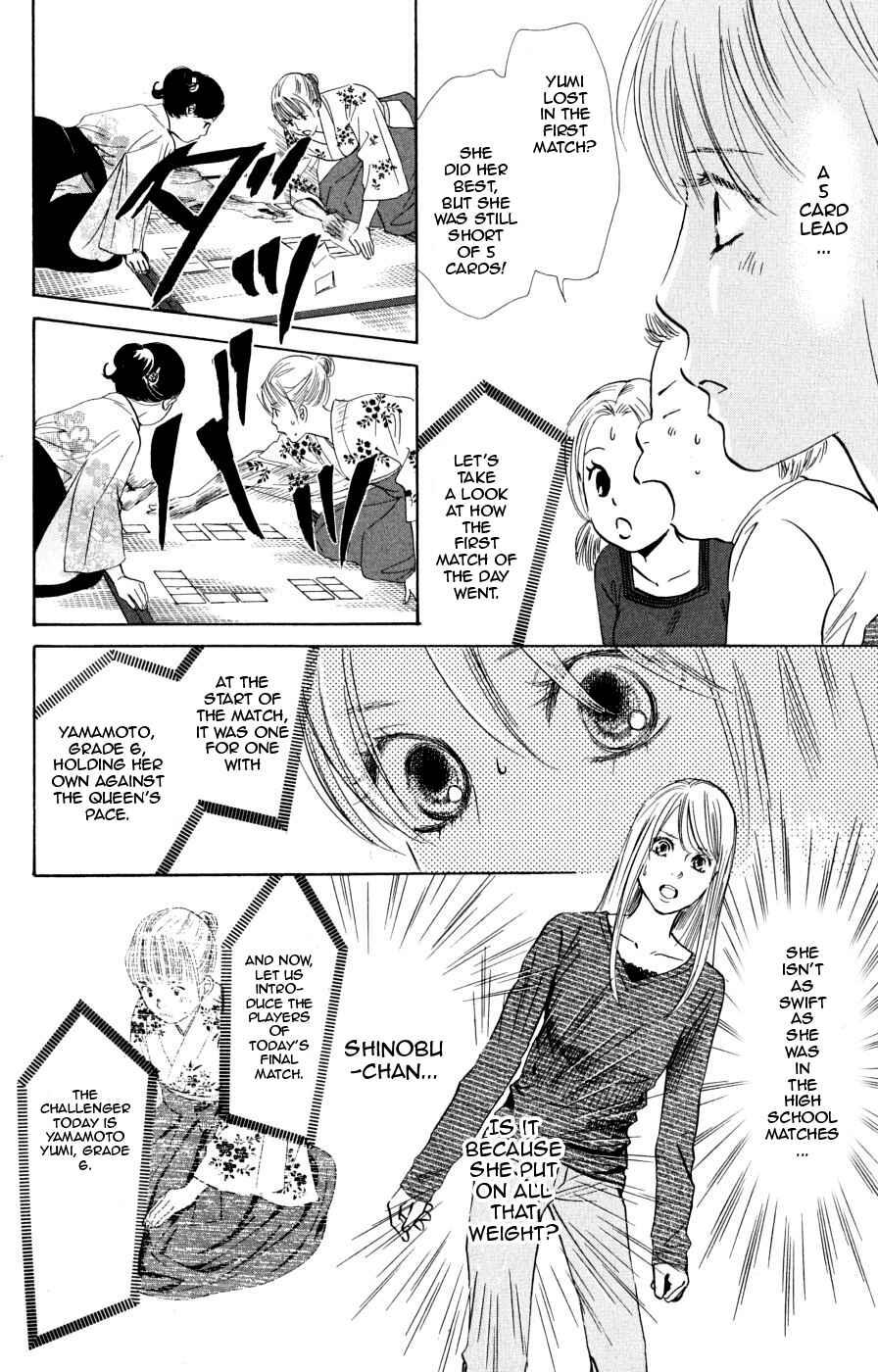 Page 4 Chapter 46 Chihayafuru