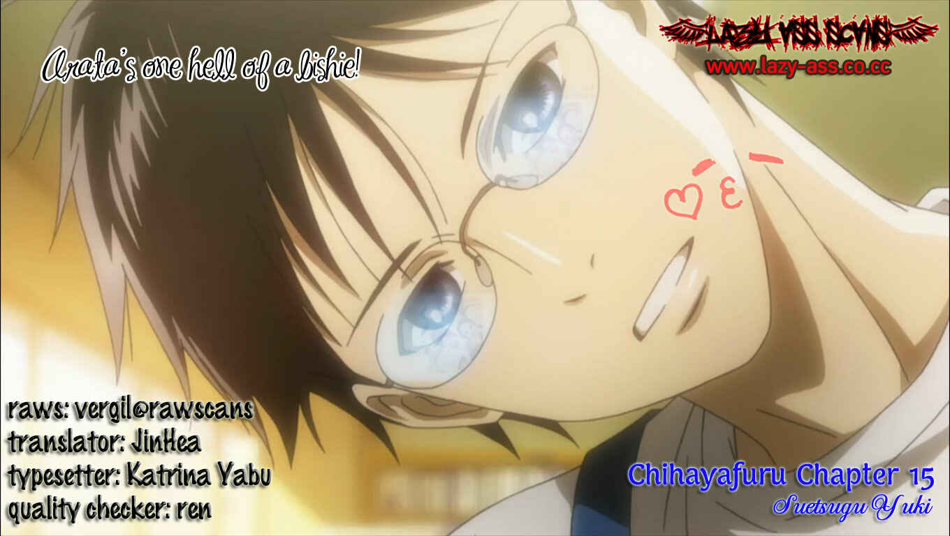 Page 1 Chapter 15 Chihayafuru