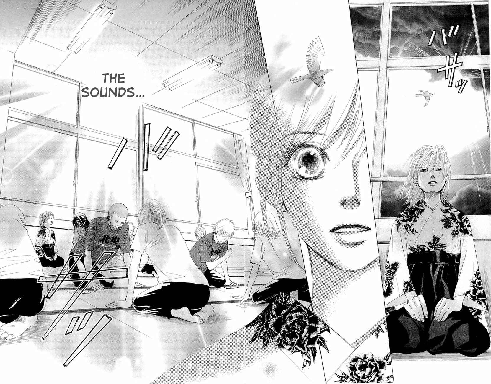 Page 19 Chapter 15 Chihayafuru